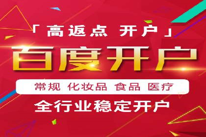 今日头条广告案例：实战经验与优化策略
